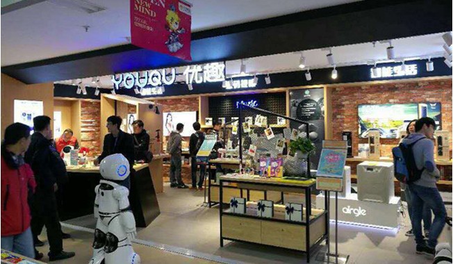 Airgle（美国奥郎格）上海-肇嘉浜苏宁优趣店 你身边的体验店